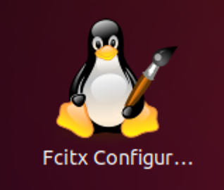fcitx-config-tool.png