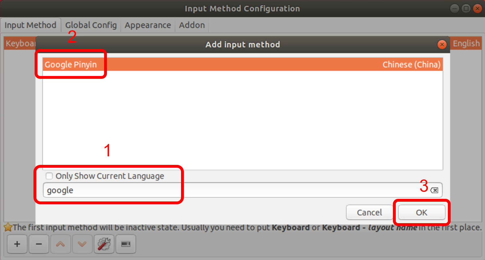 google-pinyin.png