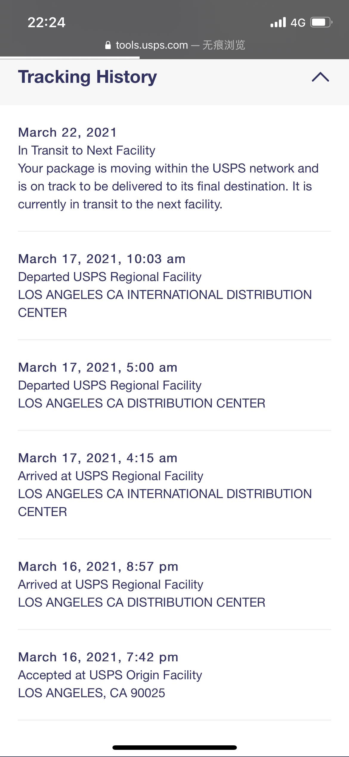 usps-tracking-history